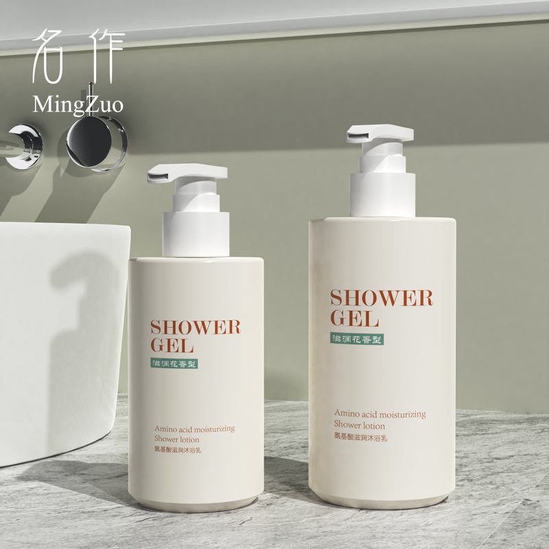 100 M300Ml500Ml Press Black Sunscreen Spray Bottle Sub-Pack Color Splitting Hand Soap Body Soap Bottle - Image 4
